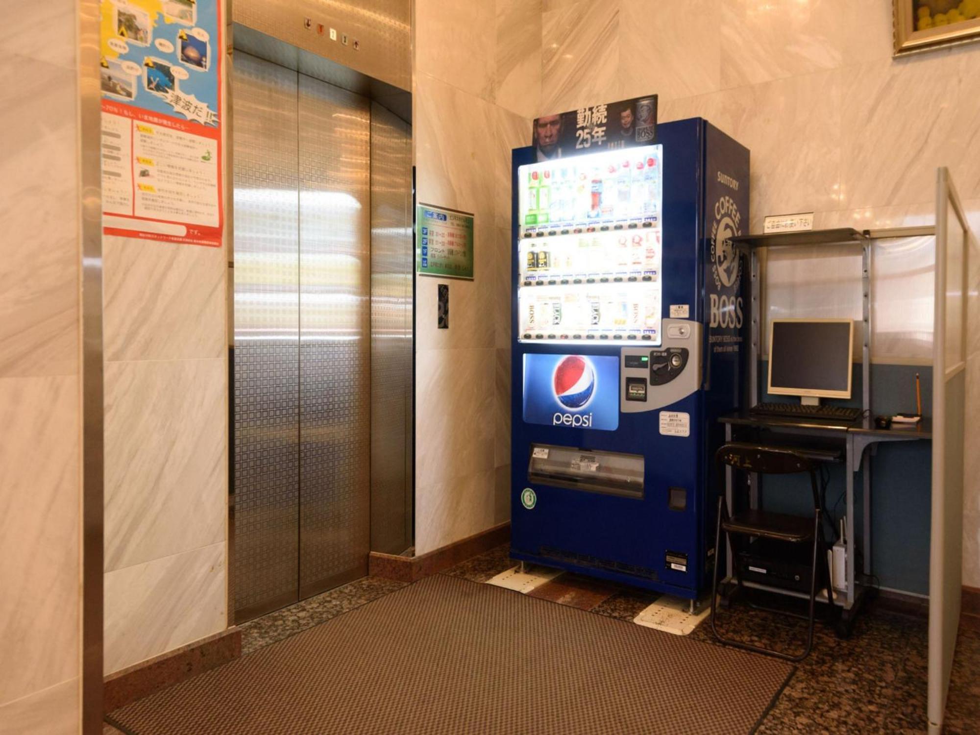 Business Hotel Kawakami Kumano Dış mekan fotoğraf