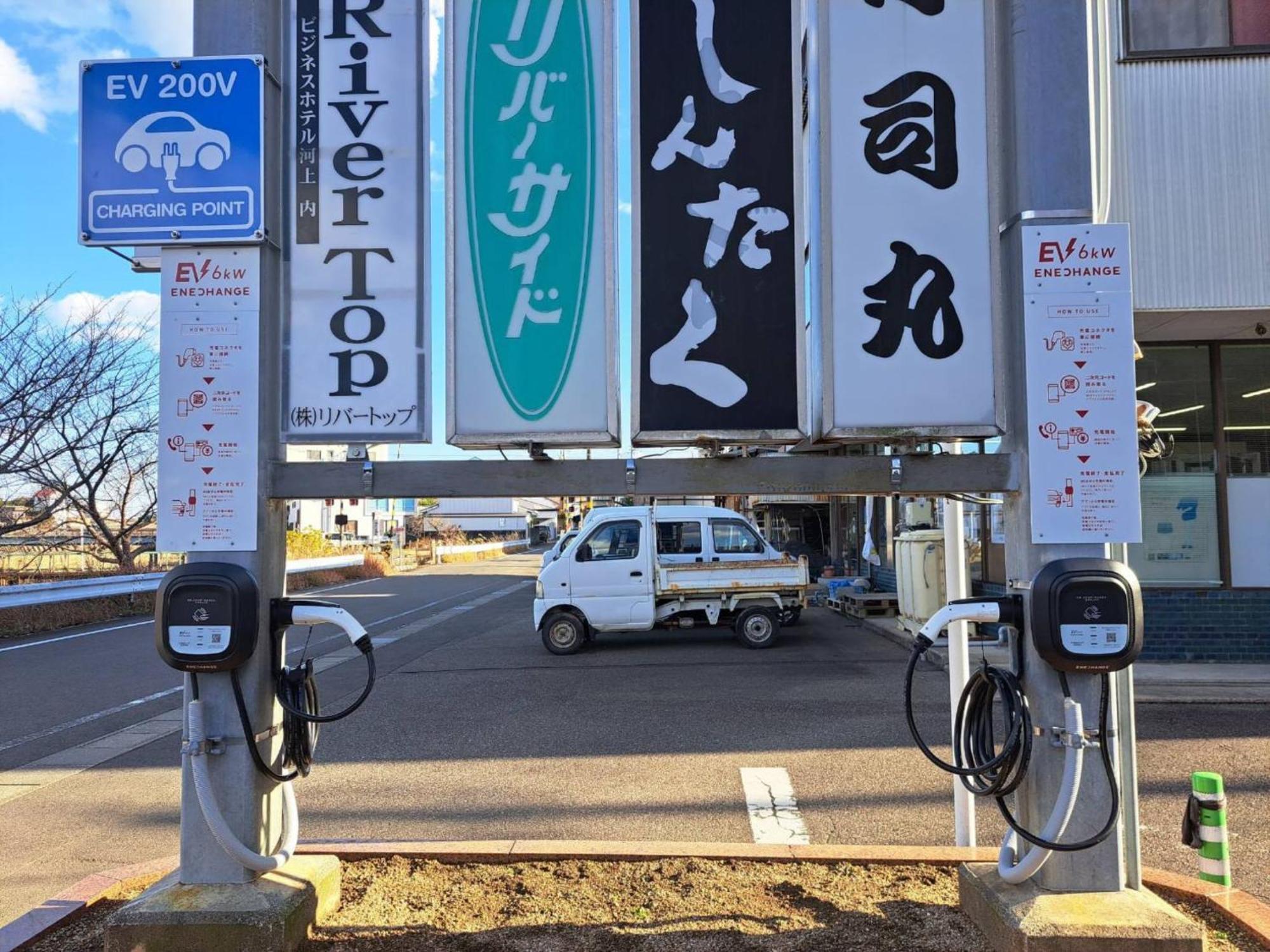 Business Hotel Kawakami Kumano Dış mekan fotoğraf