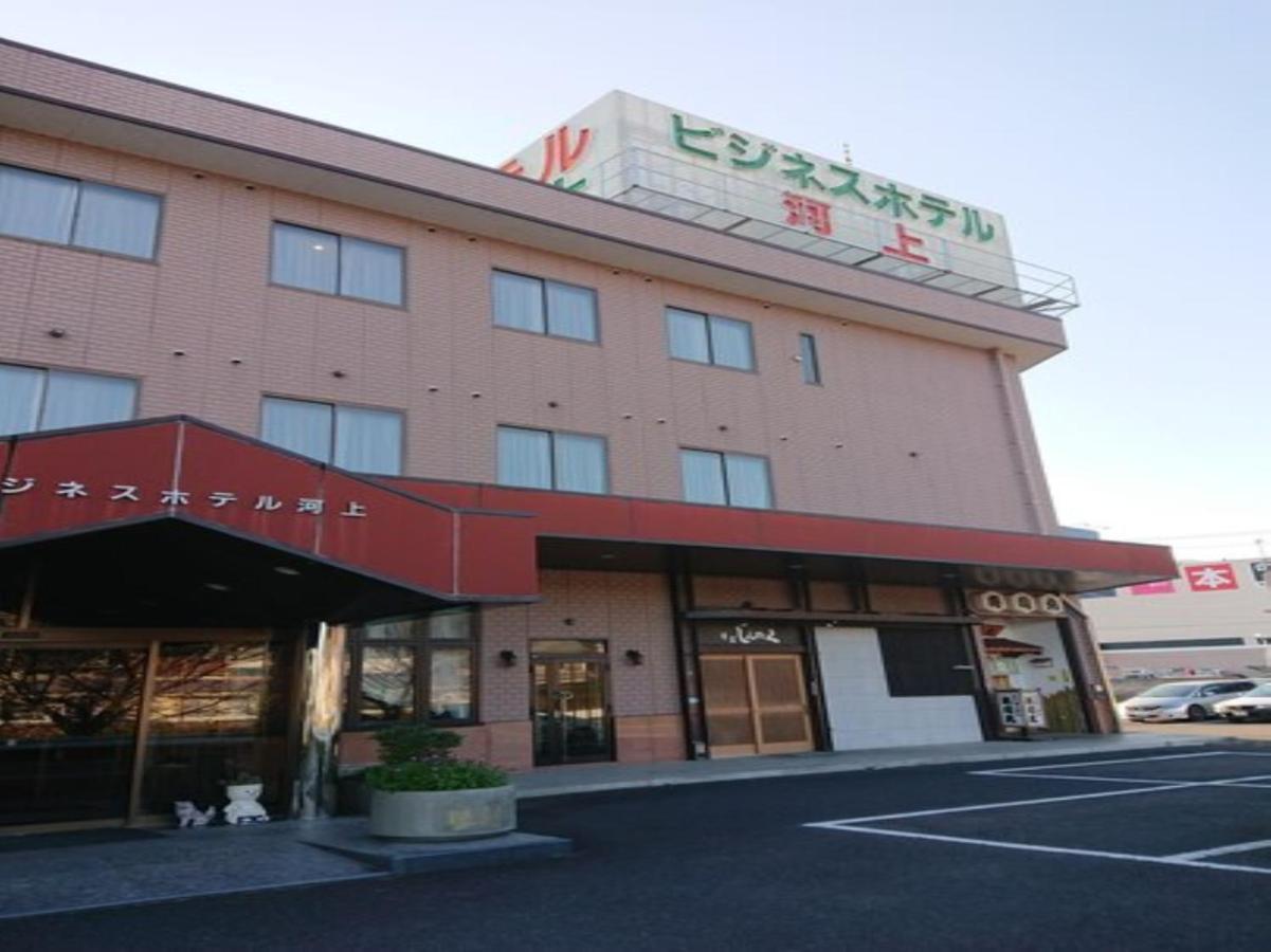 Business Hotel Kawakami Kumano Dış mekan fotoğraf