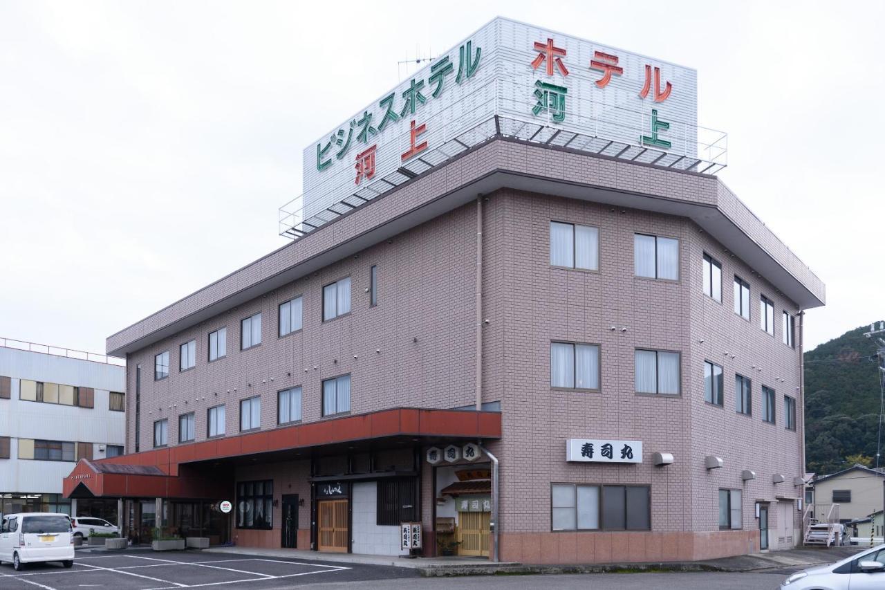 Business Hotel Kawakami Kumano Dış mekan fotoğraf